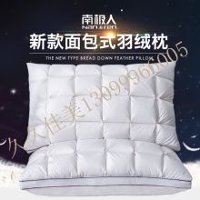 廣州市家之夢酒店用品織造廠 專業紡織原料與布匹供應商，打造優質酒店用品